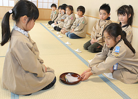 よいこのお茶